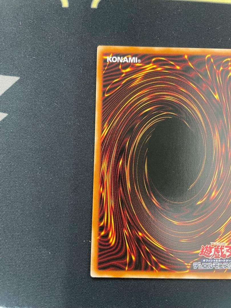 遊戯王 プリシク ガガガガール - ゼロゼロコール プリズマ リミットオーバー