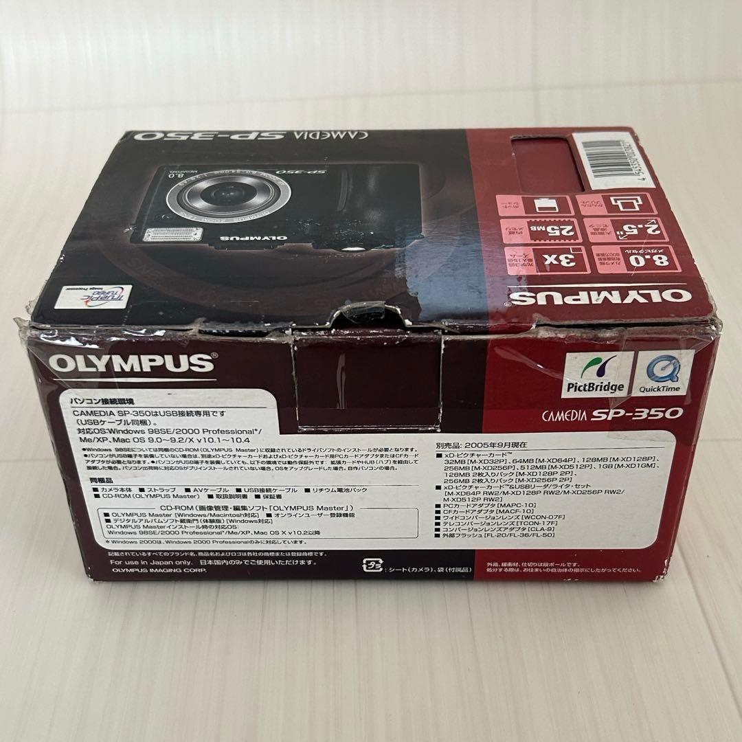 OLYMPUS SP-350 デジタルカメラ