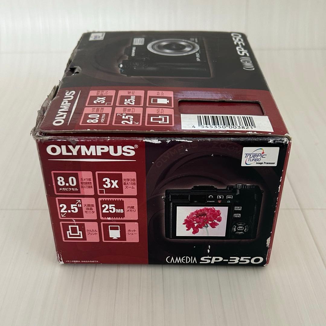 OLYMPUS SP-350 デジタルカメラ