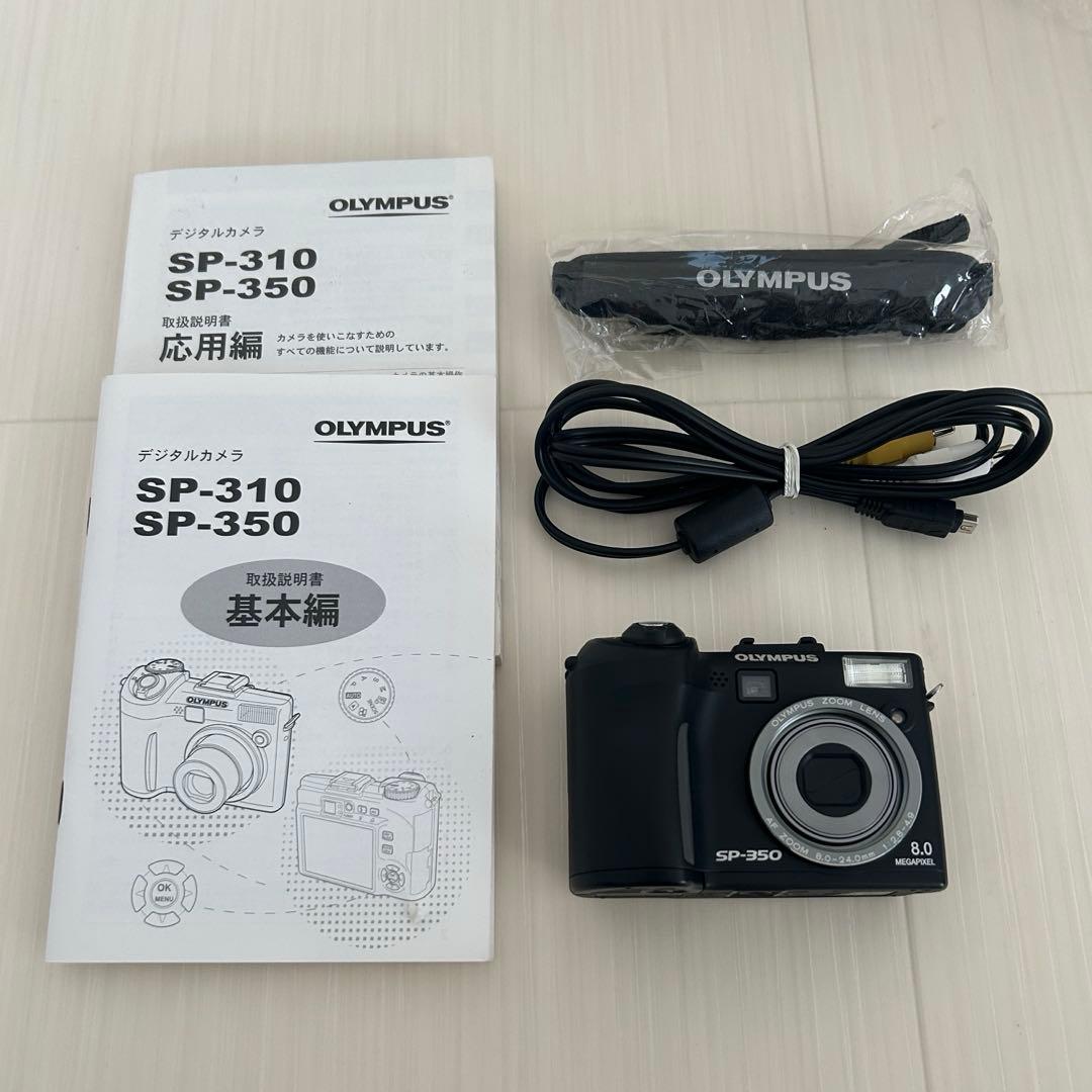 OLYMPUS SP-350 デジタルカメラ