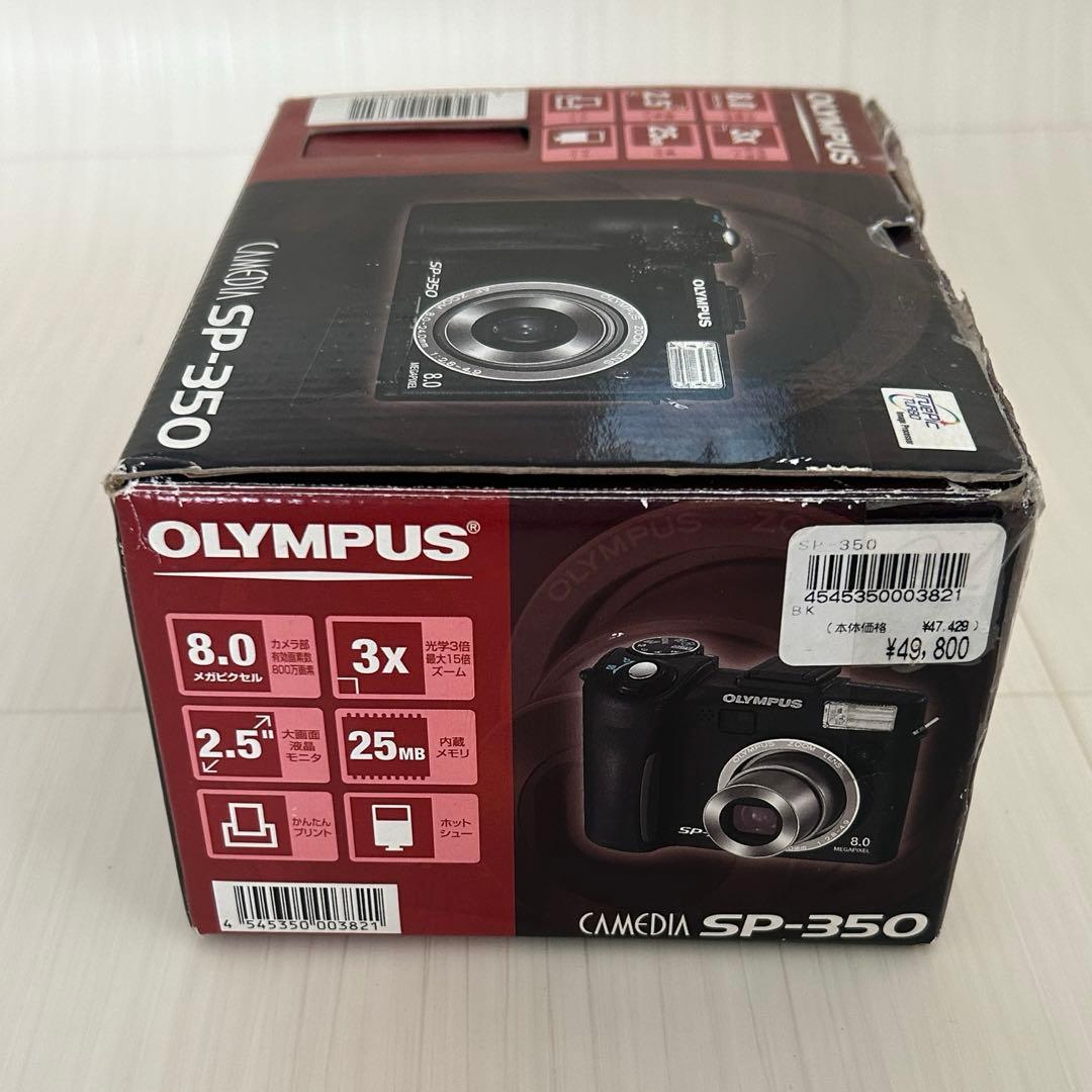 OLYMPUS SP-350 デジタルカメラ