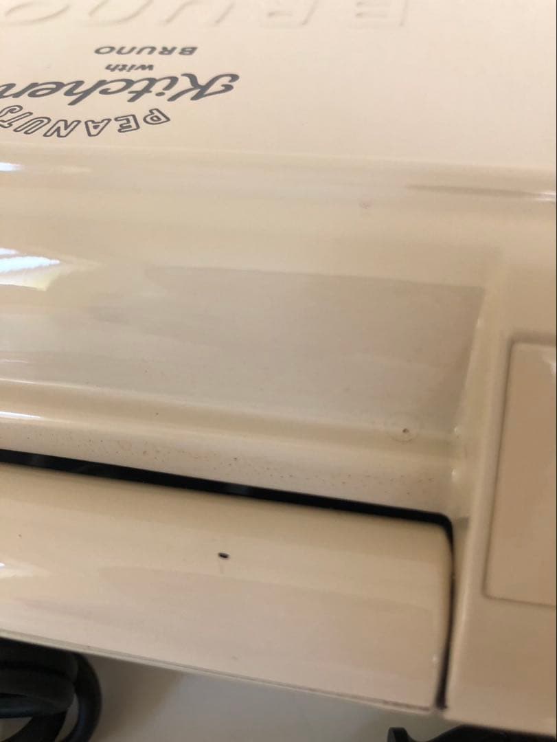 新品　未使用　ブルーノ ホットサンドメーカー スヌーピー BOE069-ECRU