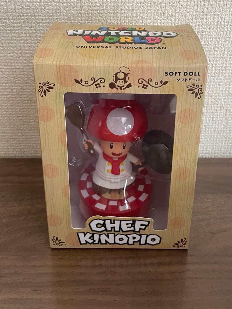usj限定 ソフトドール　シェフキノピオ