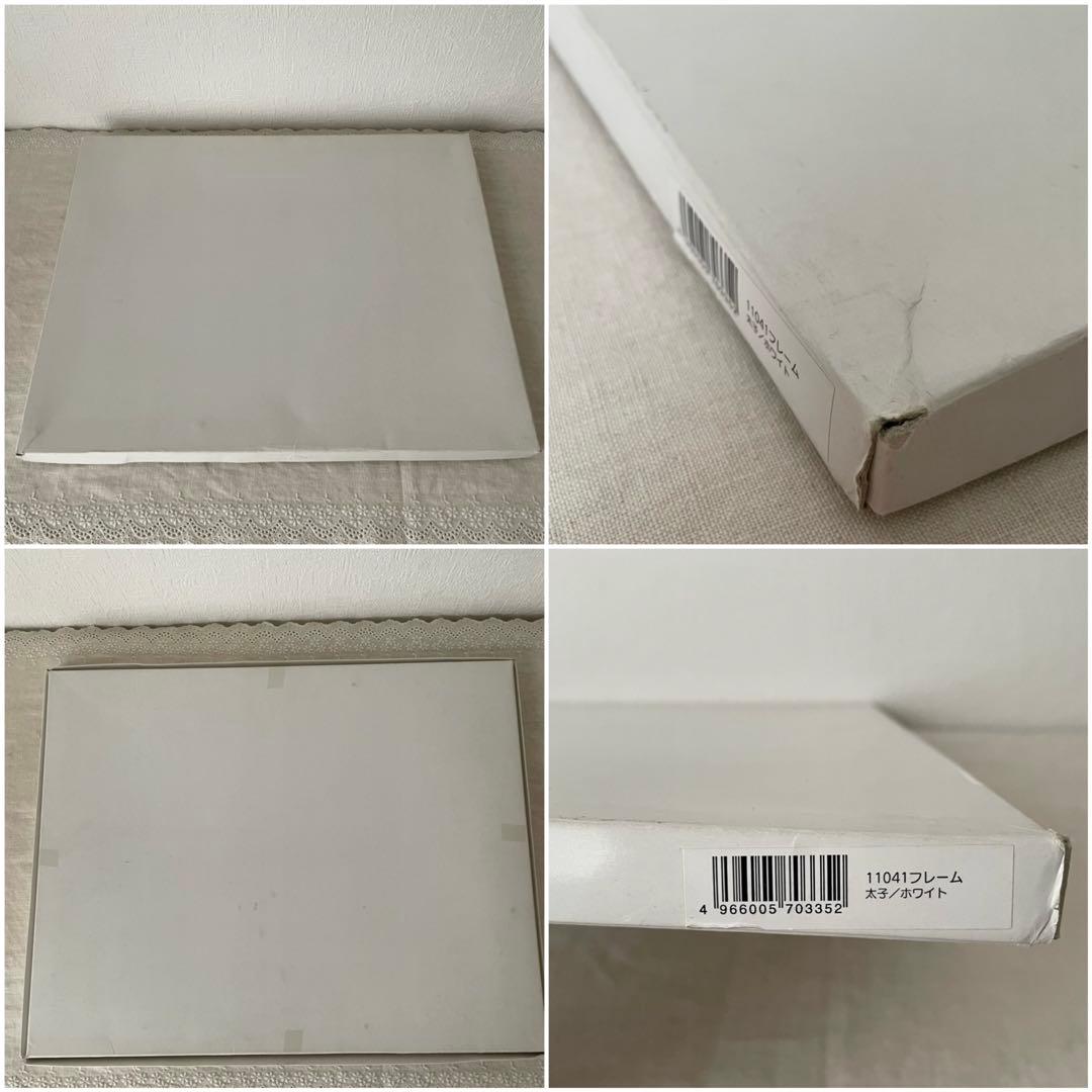 葉祥明 ダイヤモンド・スクリーニング ① シルクスクリーン 版画 絵画 サイン