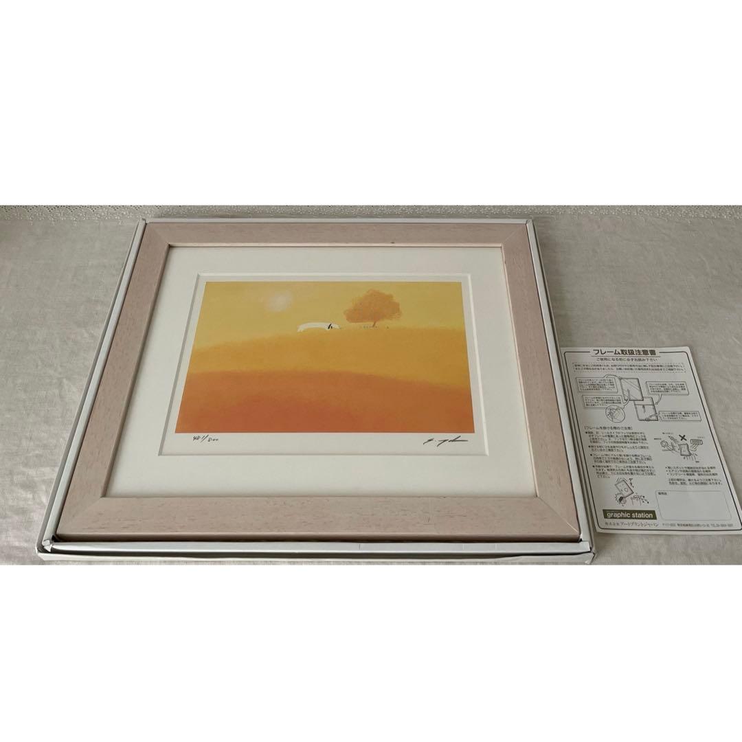 葉祥明 ダイヤモンド・スクリーニング ① シルクスクリーン 版画 絵画 サイン