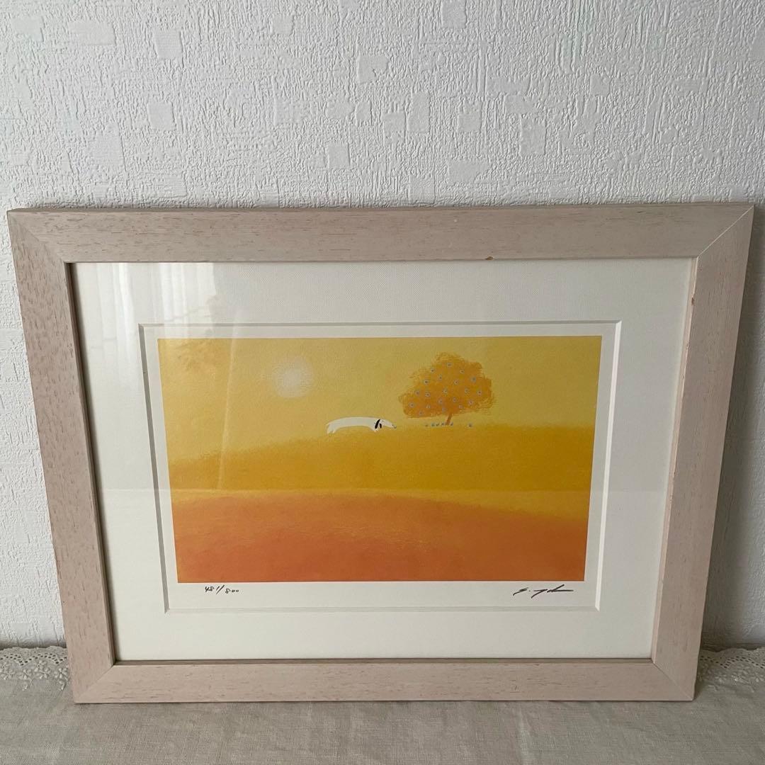 葉祥明 ダイヤモンド・スクリーニング ① シルクスクリーン 版画 絵画 サイン