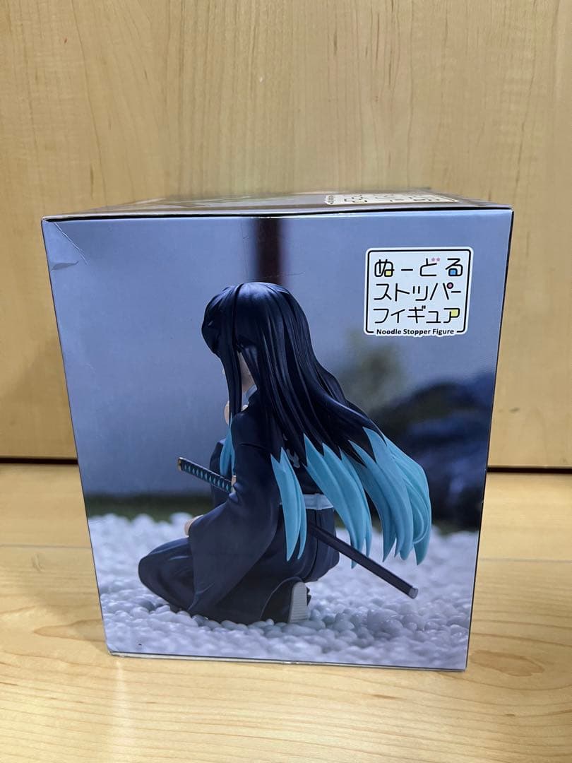 ぬーどるストッパーフィギュア 時透無一郎