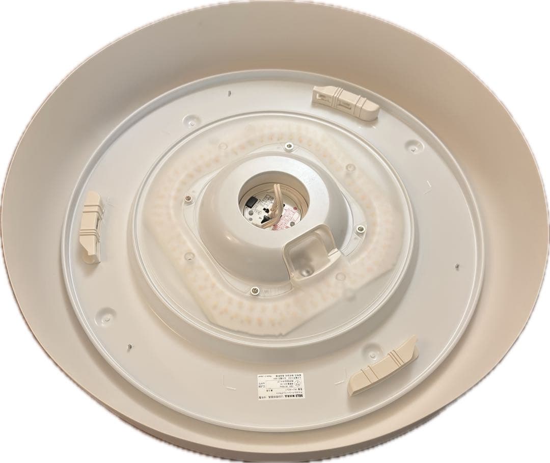 無印良品　アルミカバー シーリングライト　 MJ-ACL1