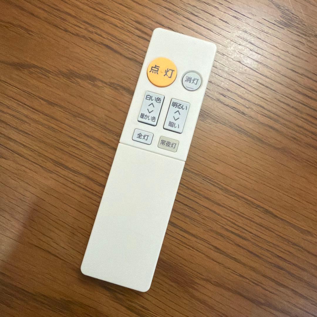 無印良品　アルミカバー シーリングライト　 MJ-ACL1