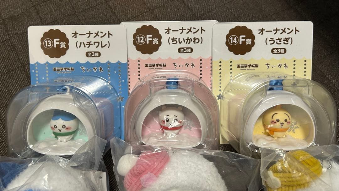ちいかわエニマイくじ　D〜F賞 10個セット