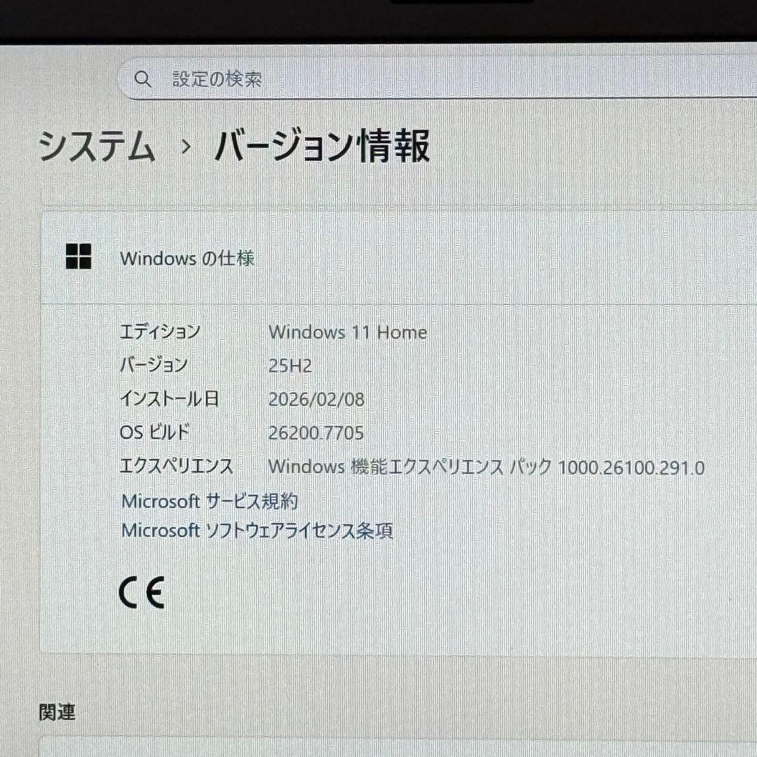★良品★VAIO VJS112C11N 最新Office2024付 ピンク