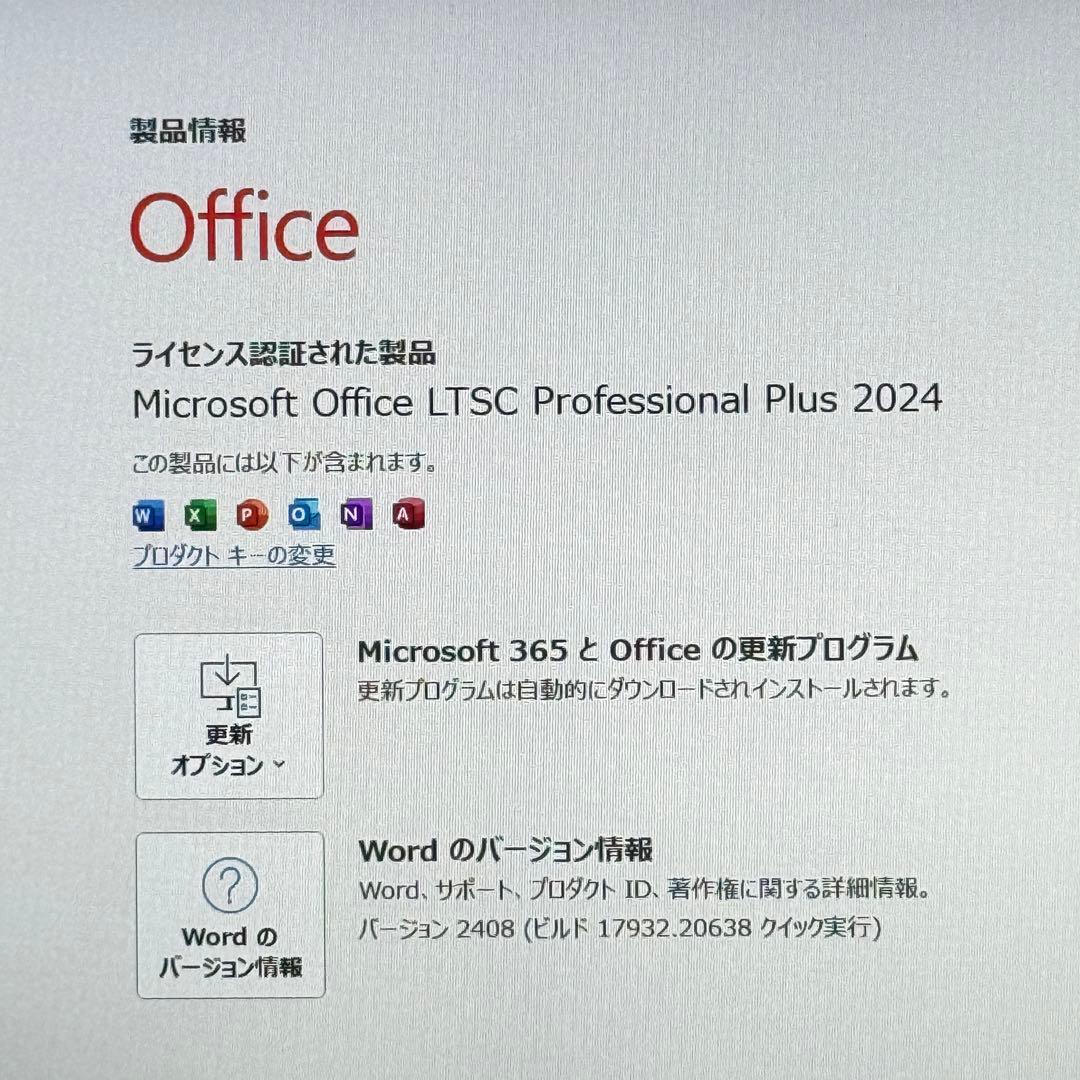 ★良品★VAIO VJS112C11N 最新Office2024付 ピンク
