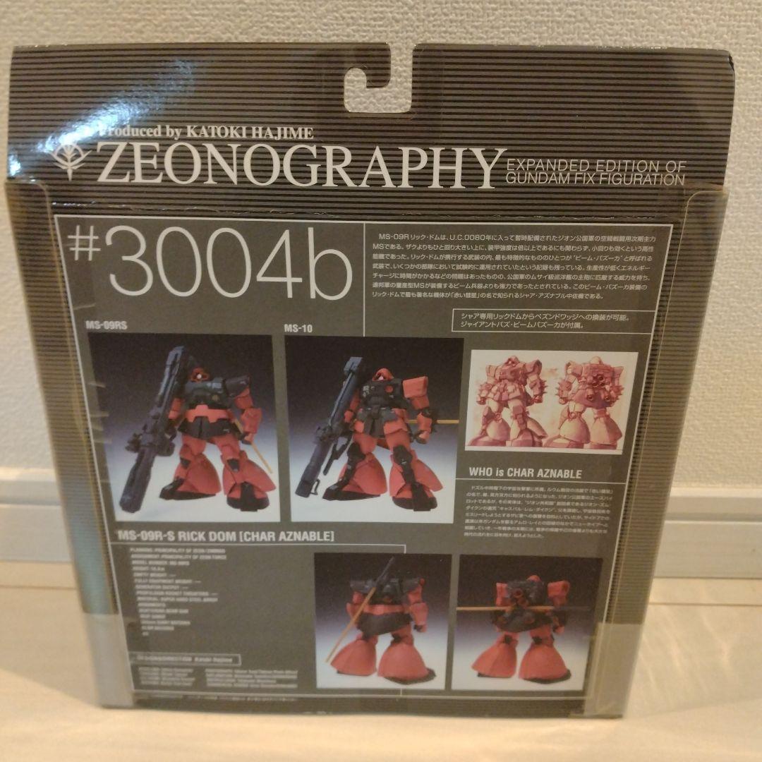 ジオノグラフィ　＃3004b シャア専用リックドム