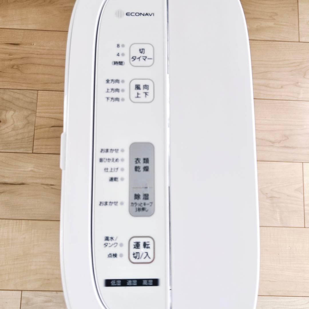 除湿機　パナソニック　F-YZT60 白　ホワイト　羽　ルーバー　乾燥　衣類
