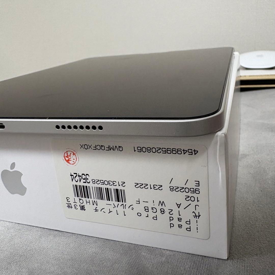 iPad pro 11 3世代　128gb 美品