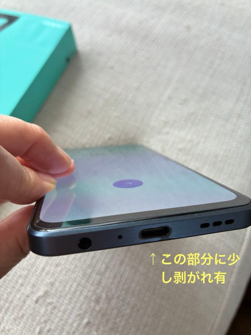 美品　OPPO Reno7A