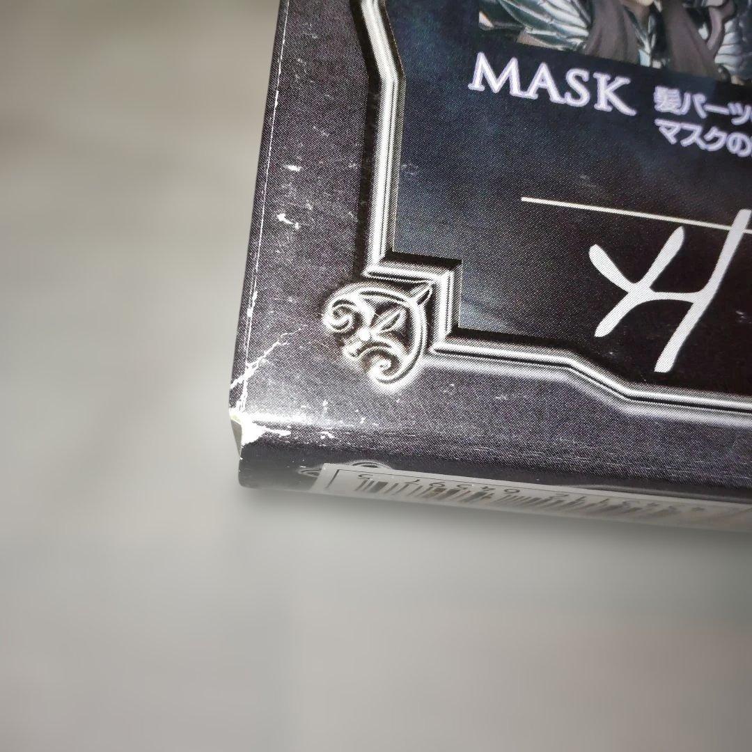 聖闘士聖衣神話 冥王ハーデス 未開封