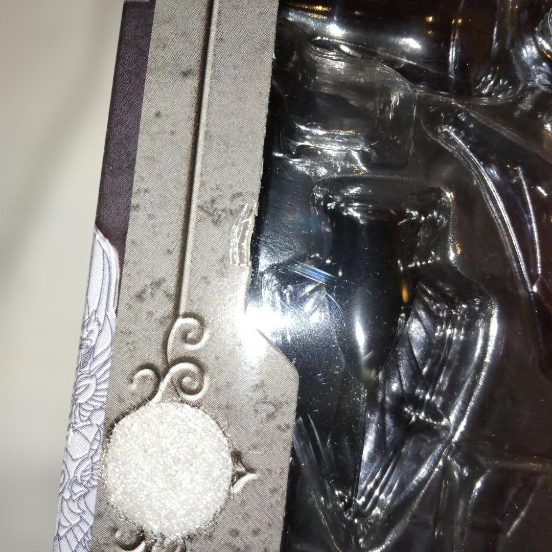 聖闘士聖衣神話 冥王ハーデス 未開封