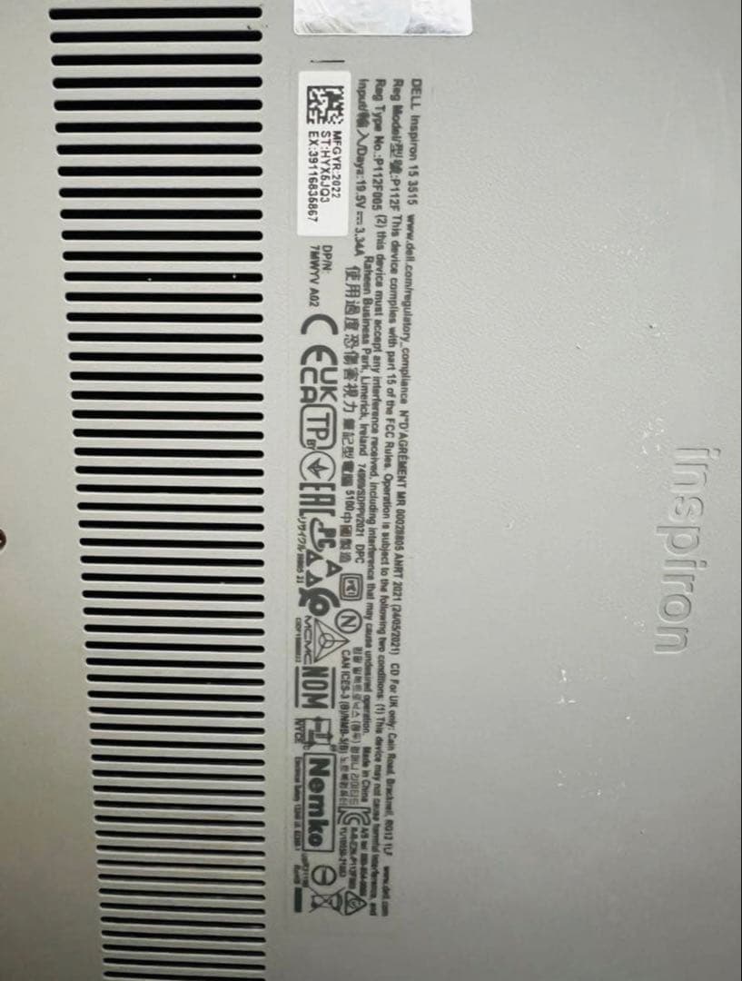 DELLノートパソコンWin11/8GB/SSD512GB/HDD/office