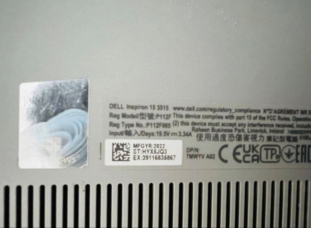 DELLノートパソコンWin11/8GB/SSD512GB/HDD/office