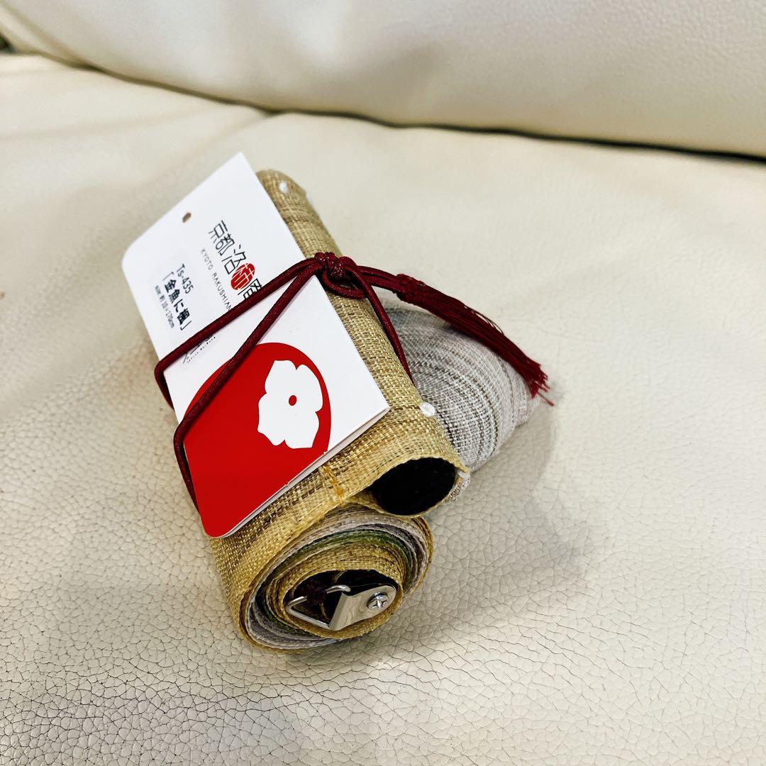 京都洛柿庵 細タペストリー　手描き 細タペストリー 金魚に楓