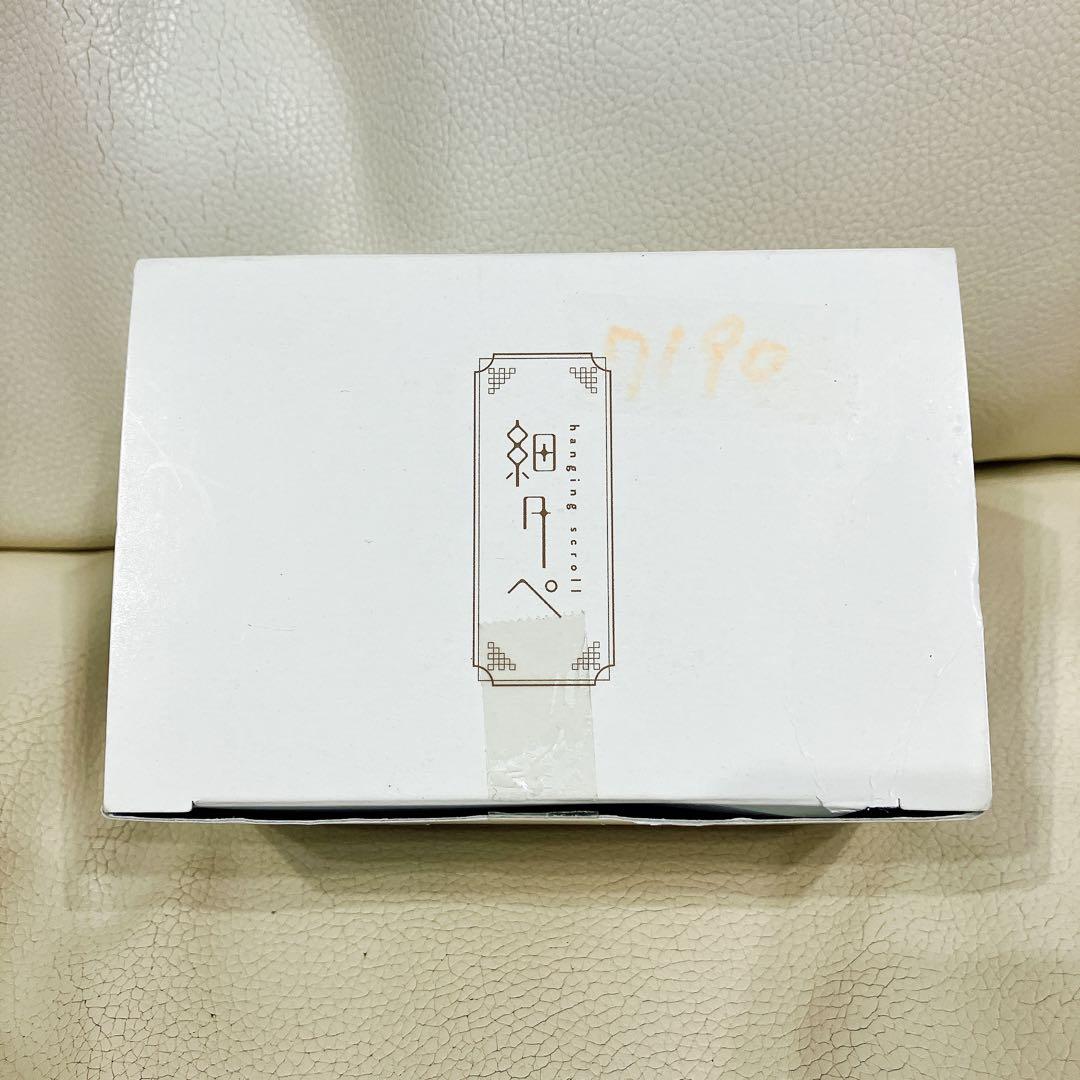 京都洛柿庵 細タペストリー　手描き 細タペストリー 金魚に楓