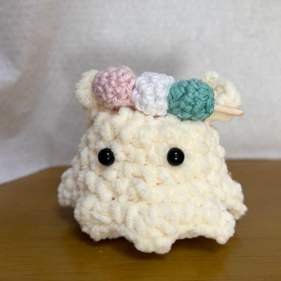 まい めんだこ メンダコ あみぐるみ