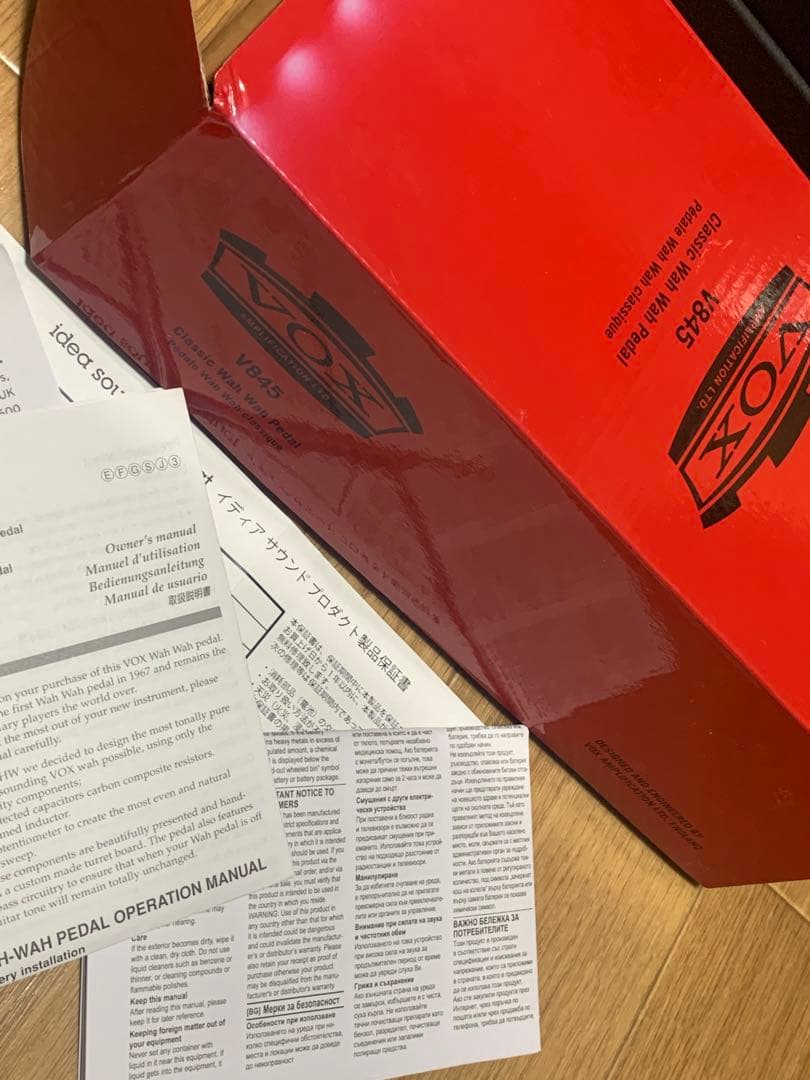 ギター idea sound product IDEA-845X VOX Wah mod