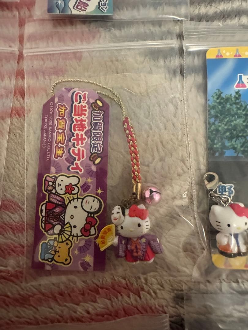ご当地キティ ハローキティ ストラップ 15個セット W9