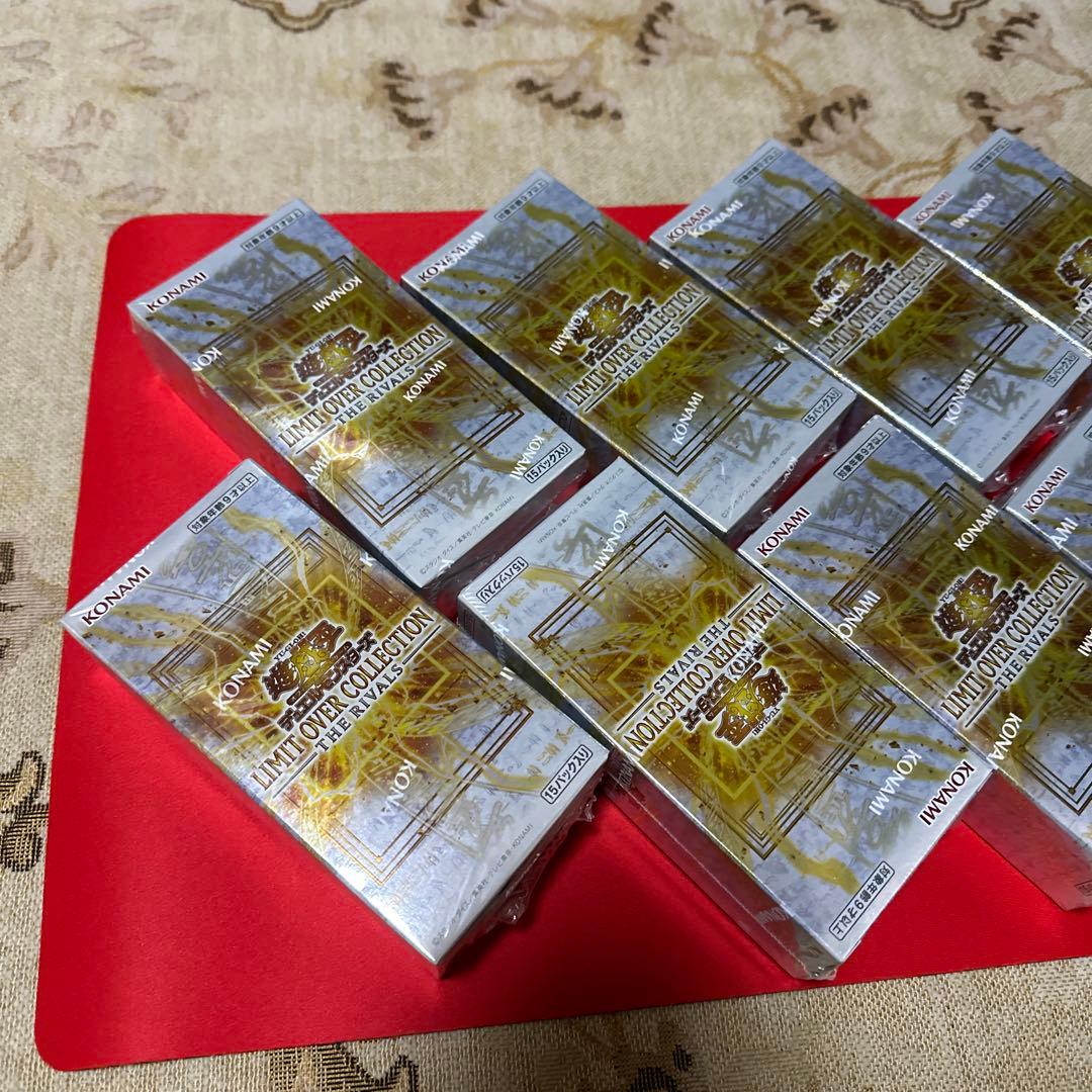 遊戯王OCG デュエルモンスターズ LIMIT OVER COLLECTION THE RIVALS 9BOX