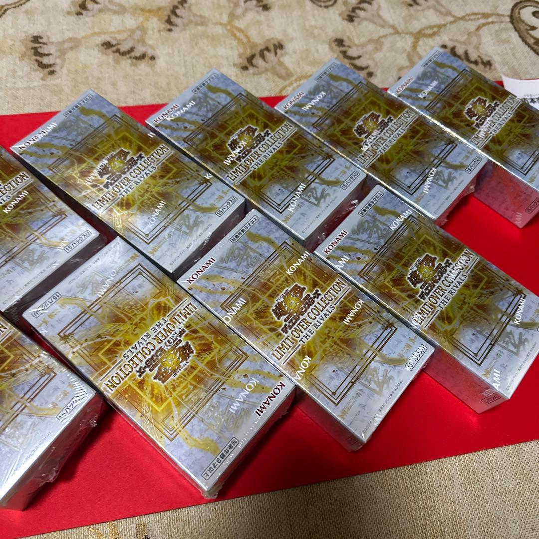 遊戯王OCG デュエルモンスターズ LIMIT OVER COLLECTION THE RIVALS 9BOX