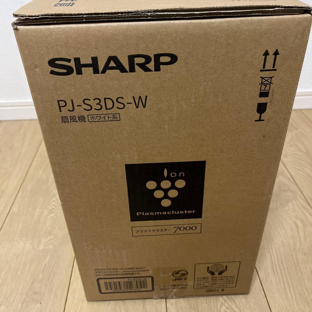 SHARP プラズマクラスター 扇風機　PJ-S3DS-W