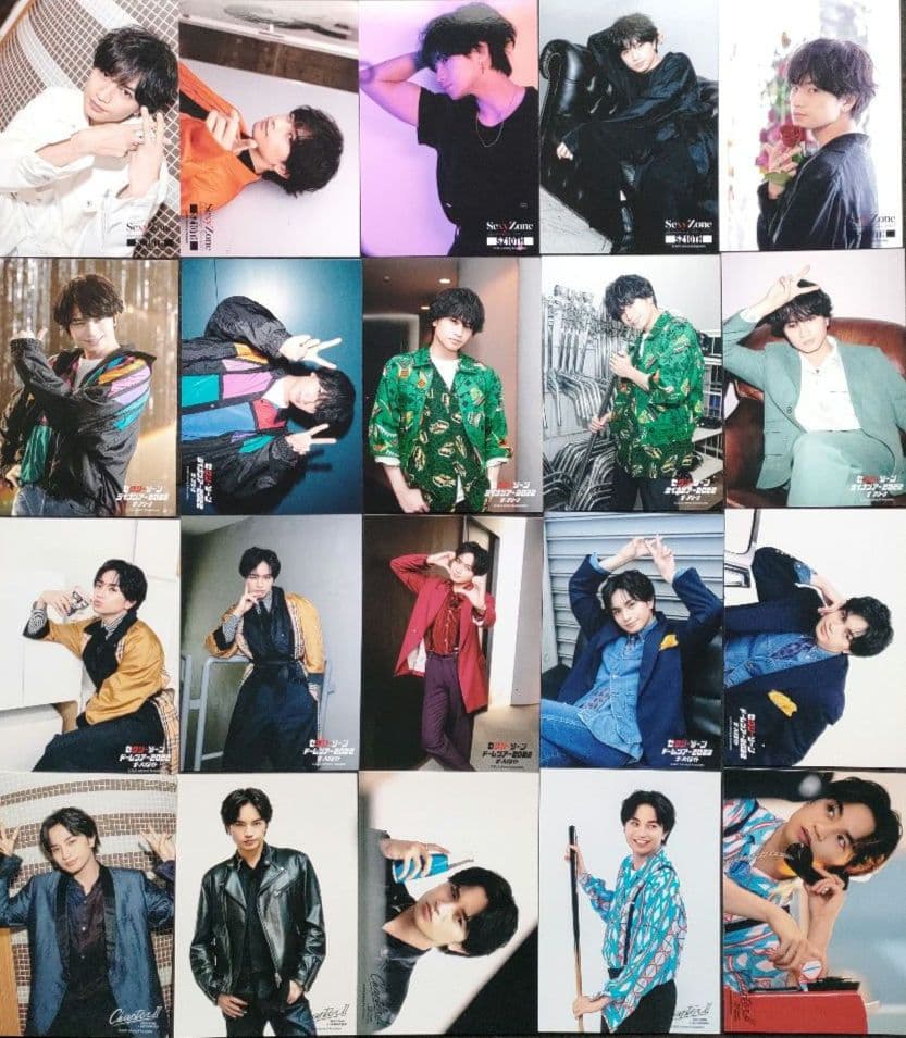 中島健人 Sexy Zone 公式写真 ソロ 混合 集合 フォトセット 328枚
