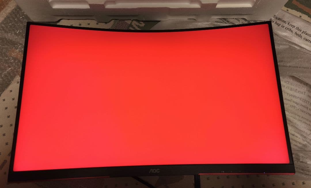 AOC C27G3/11 27インチ 曲面ゲーミングモニター 165Hz/1ms