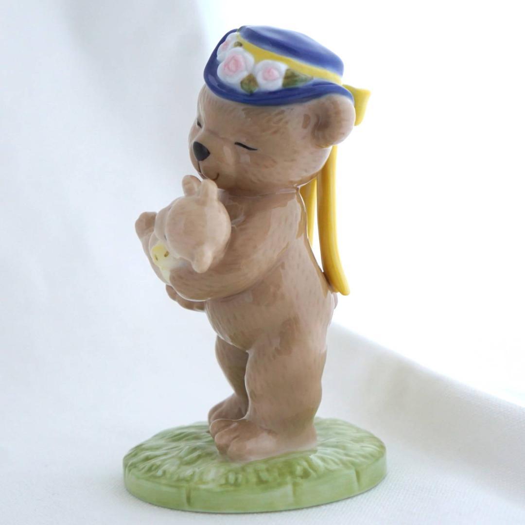 2002年 ビングオーグレンダール B&G テディベア ビクトリア フィギュリン