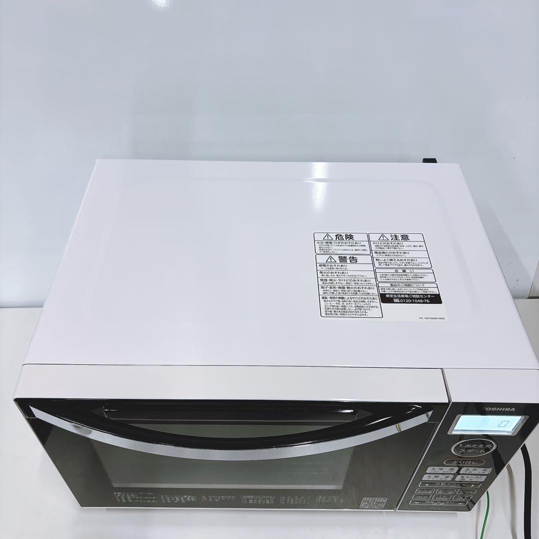 ⑫TOSHIBA 900Wハイパワー フラットオーブンレンジ 角皿付き
