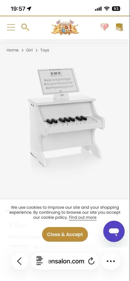 Vilacの Piano ミニピアノ　木製　黄色　フランス　雑貨