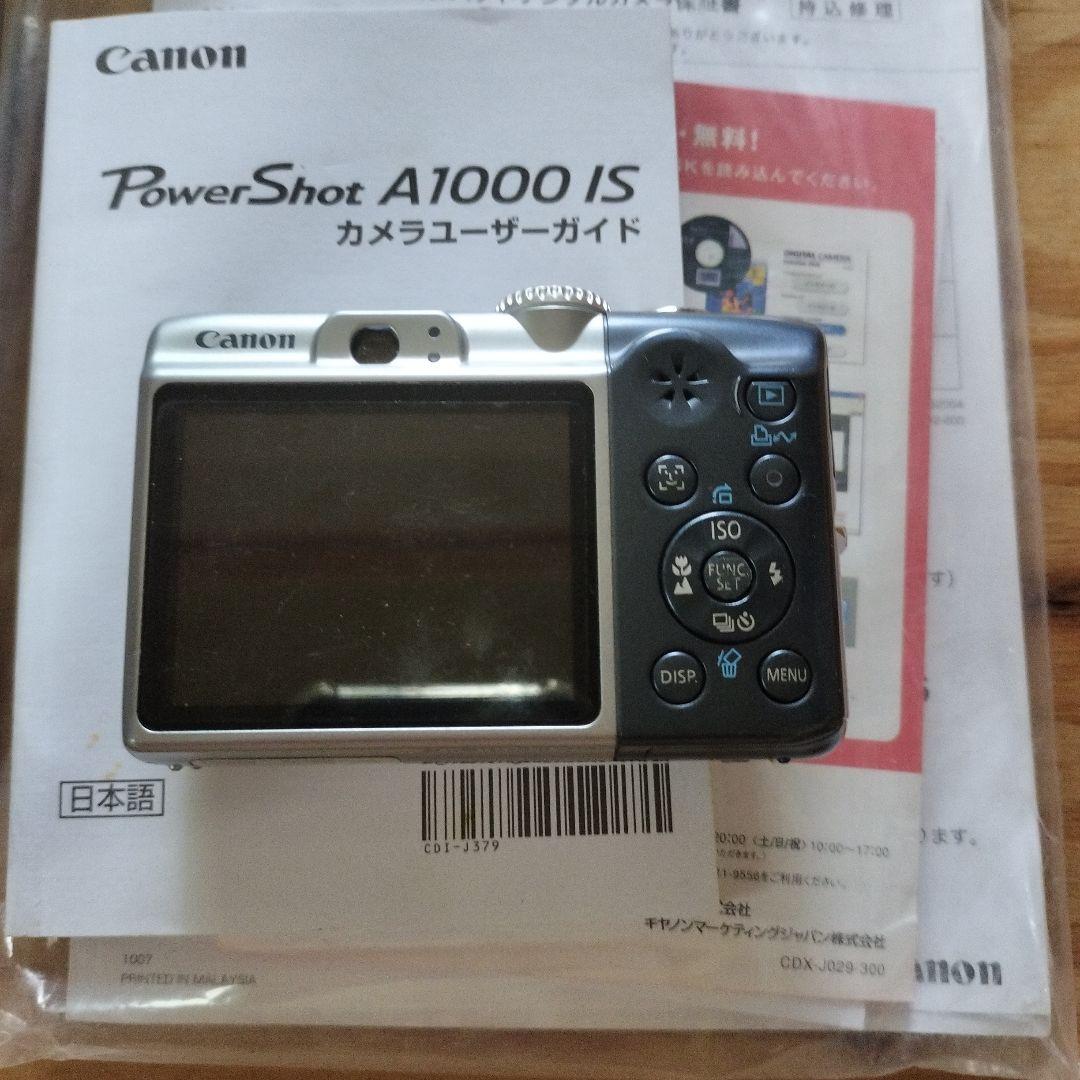 Canon PowerShot A1000 IS デジタルカメラ
