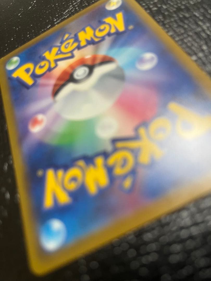 三枚セット！　ミュウ：エクストラバトルの日 2022版（2回目）プロモカード