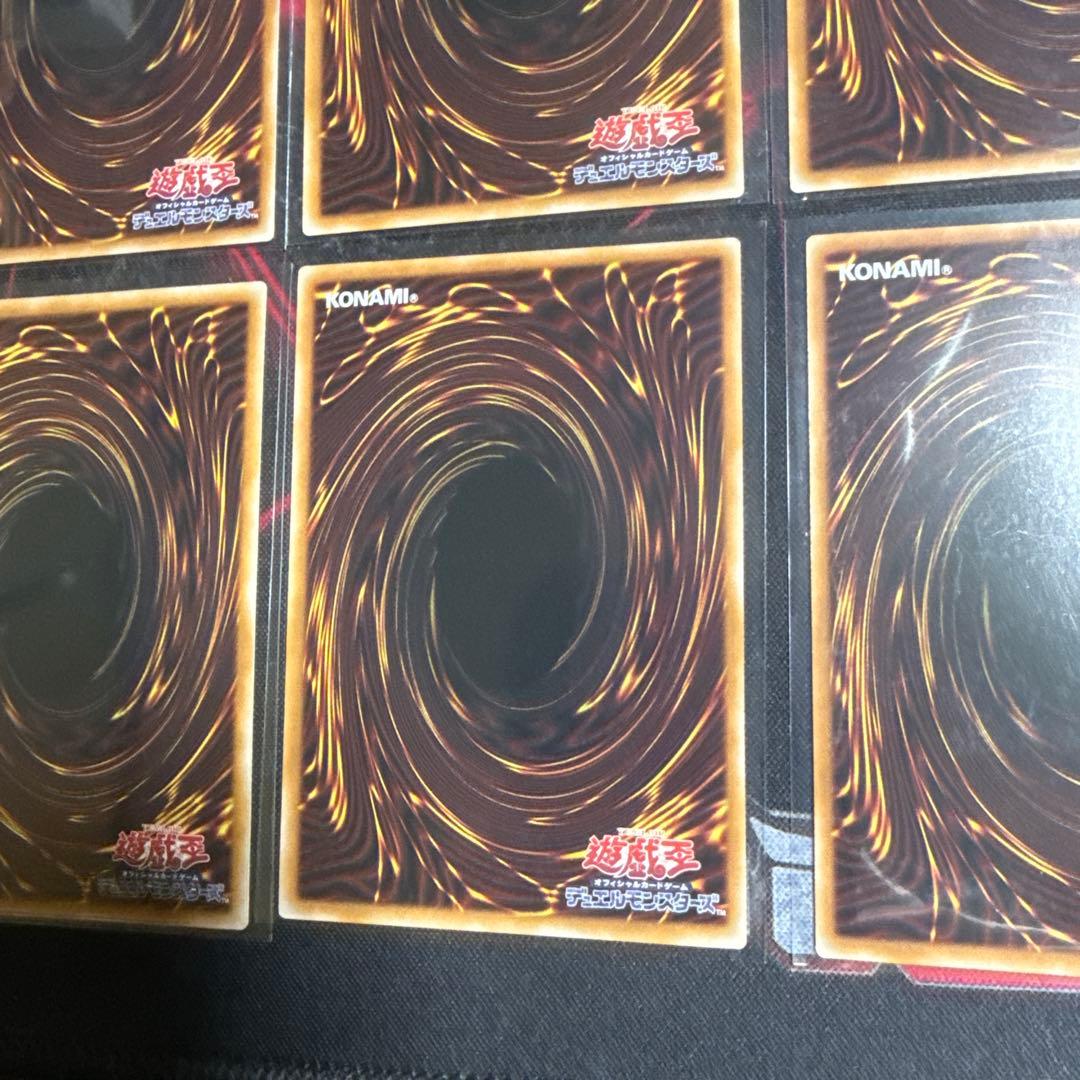 遊戯王リミットオーバーコレクション まとめ売り15枚　プリシク