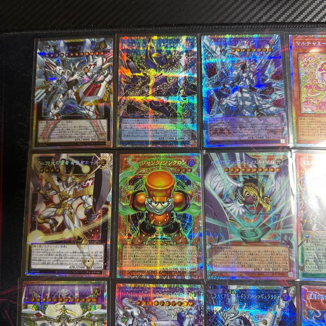 遊戯王リミットオーバーコレクション まとめ売り15枚　プリシク