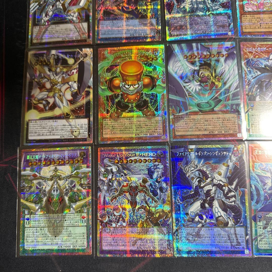 遊戯王リミットオーバーコレクション まとめ売り15枚　プリシク