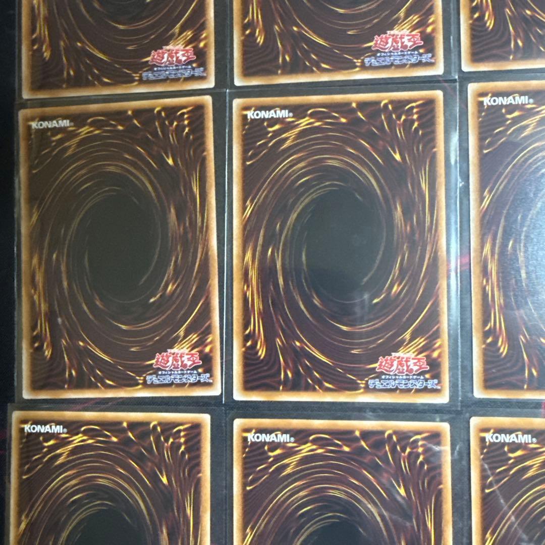 遊戯王リミットオーバーコレクション まとめ売り15枚　プリシク