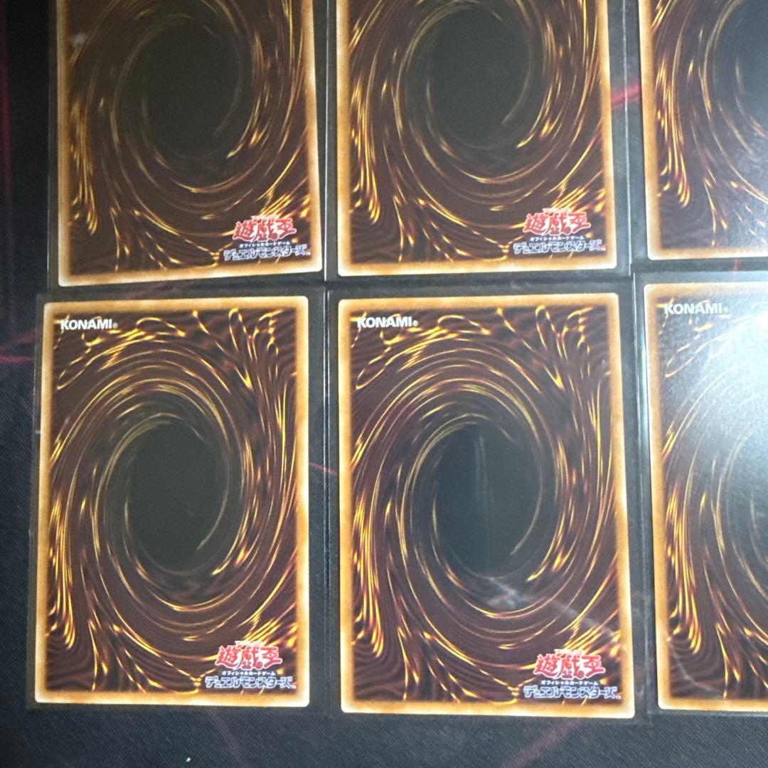 遊戯王リミットオーバーコレクション まとめ売り15枚　プリシク