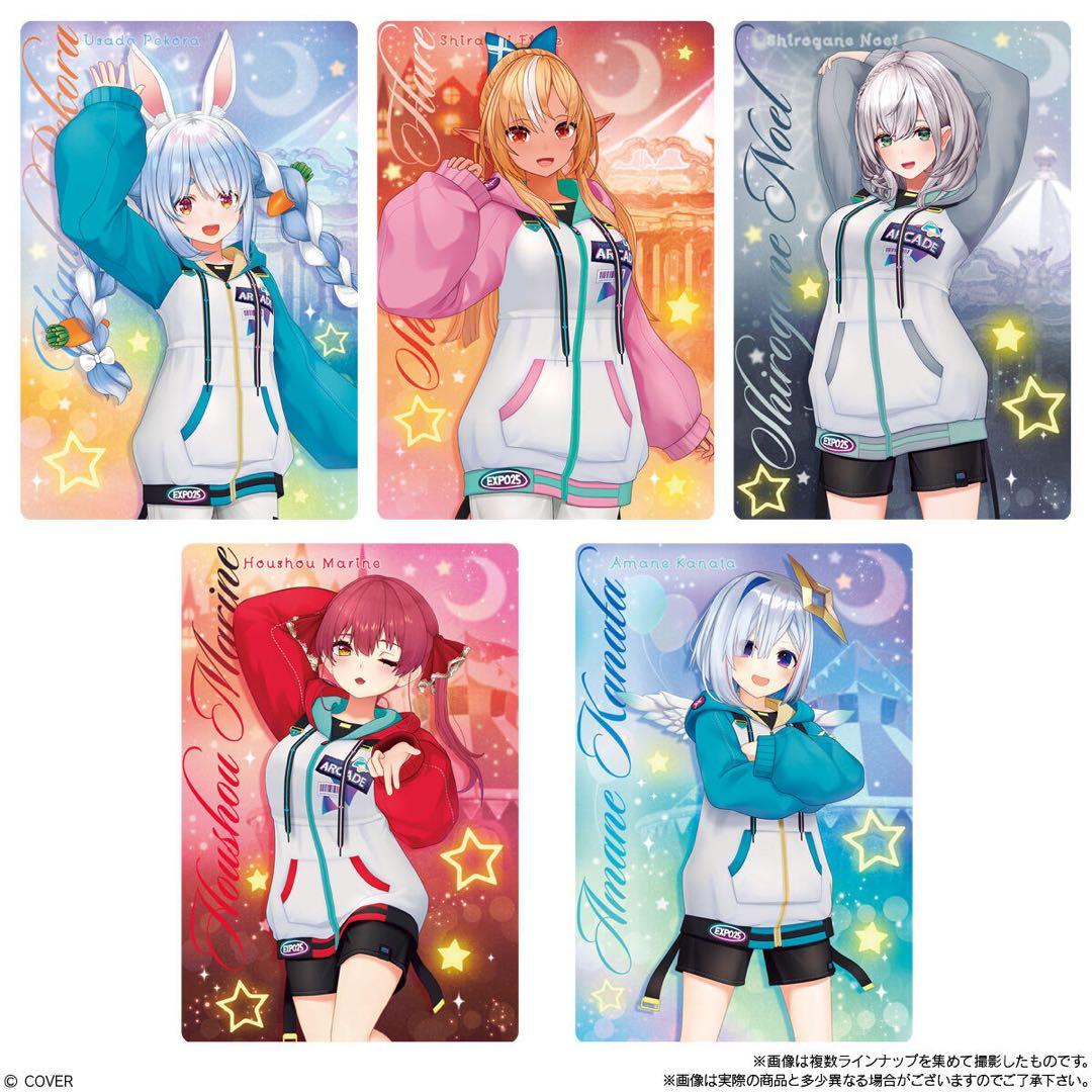 ホロライブウエハースカードvol.5弾全33種フルコンプリートセット