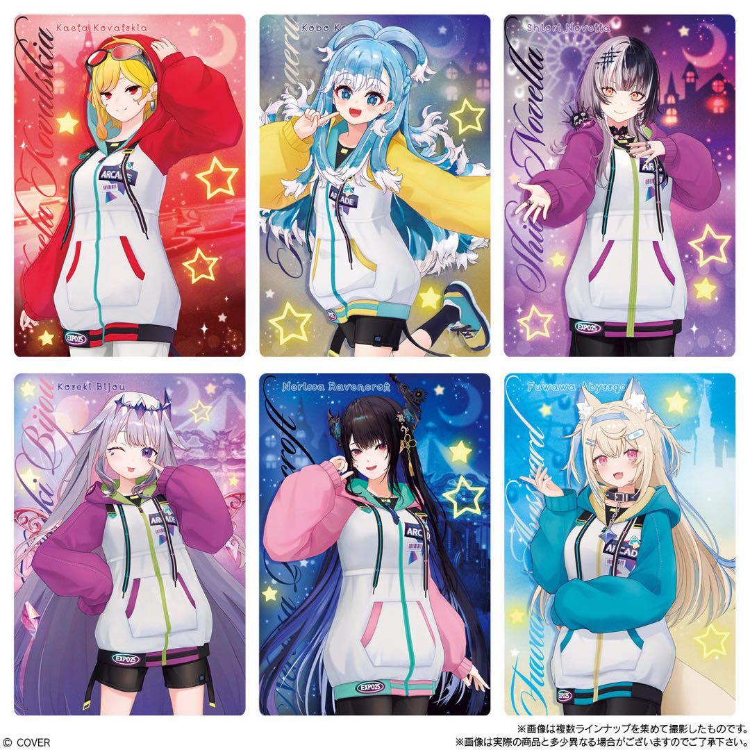 ホロライブウエハースカードvol.5弾全33種フルコンプリートセット