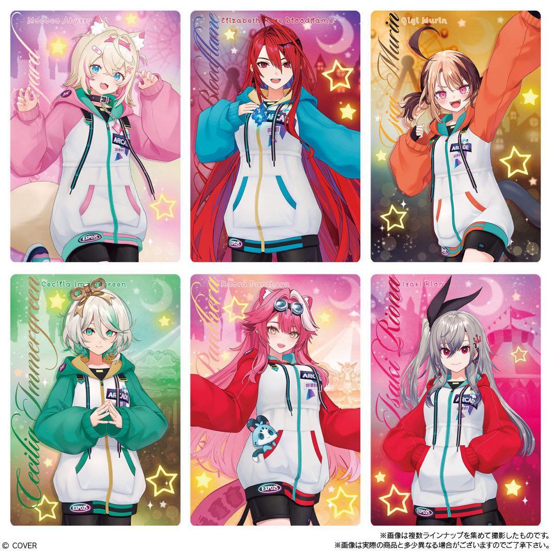 ホロライブウエハースカードvol.5弾全33種フルコンプリートセット