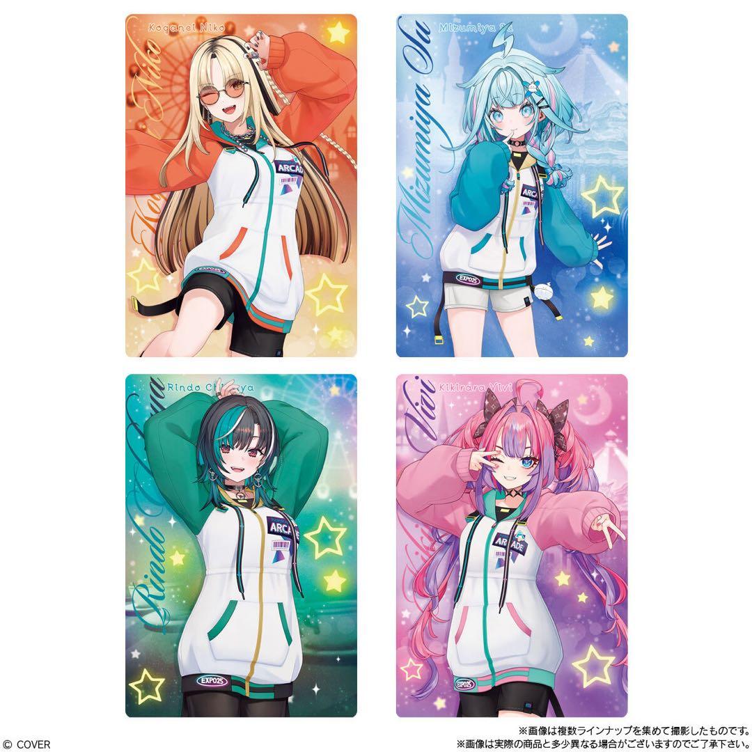 ホロライブウエハースカードvol.5弾全33種フルコンプリートセット