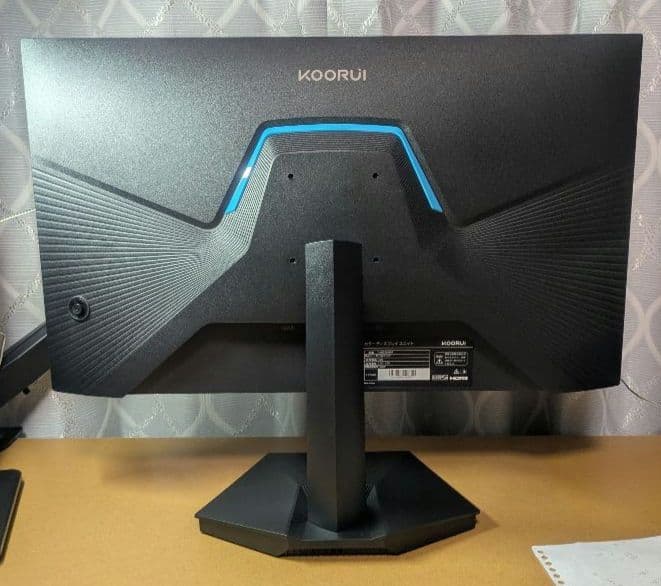 【IPS 1ms 200Hz 24.5インチ】 KOORUI G2511P