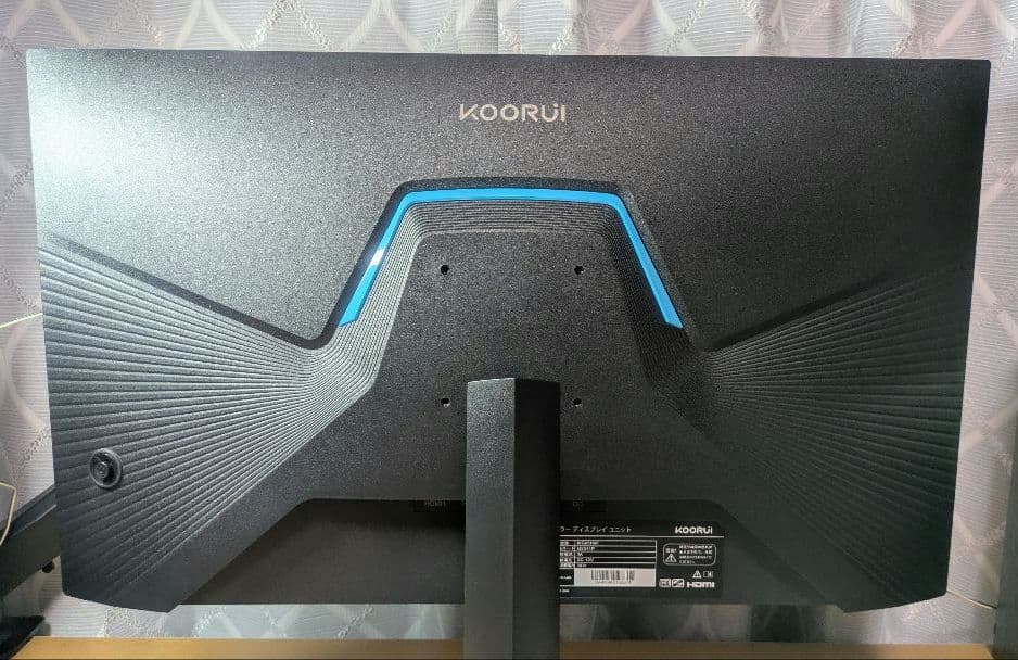 【IPS 1ms 200Hz 24.5インチ】 KOORUI G2511P
